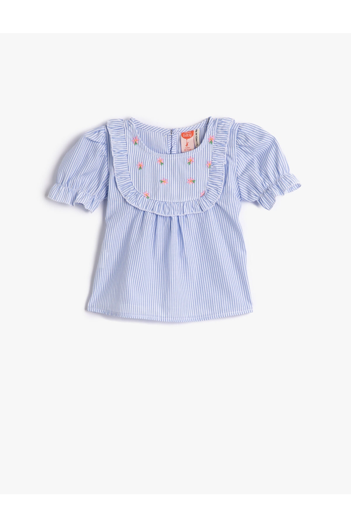 خرید مستقیم از ترکیه و ترندیول بلوز دخترانه کوتون ترکیه Koton با کد 3SMG60028AW خرید مستقیم از ترکیه و ترندیول بلوز دخترانه کوتون ترکیه Koton با کد 3SMG60028AW