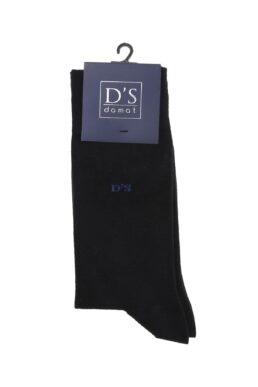 خرید مستقیم از ترکیه و ترندیول جوراب مردانه برند دی اس دامات D'S Damat با کد DS0600