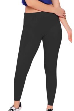 خرید مستقیم از ترکیه و ترندیول ساپورت دخترانه برند آلمیلا Almila با کد Almk2004