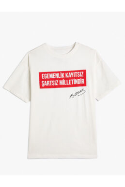 خرید مستقیم از ترکیه و ترندیول تیشرت پسرانه برند کوتون Koton با کد 3SKB10684TK