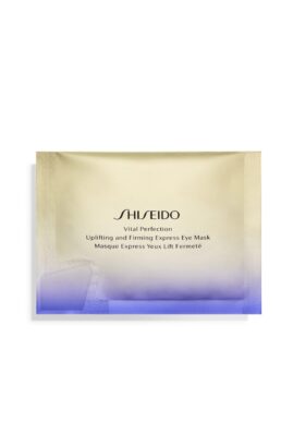 خرید مستقیم از ترکیه و ترندیول نقاب چشم  برند شیسیدو Shiseido با کد 16380