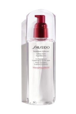 خرید مستقیم از ترکیه و ترندیول کرم بدن زنانه برند شیسیدو Shiseido با کد 768614145318