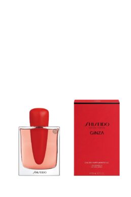 خرید مستقیم از ترکیه و ترندیول عطر زنانه برند شیسیدو Shiseido با کد 19989