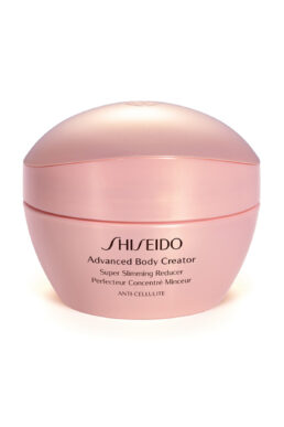 خرید مستقیم از ترکیه و ترندیول کرم بدن زنانه برند شیسیدو Shiseido با کد 768614104674