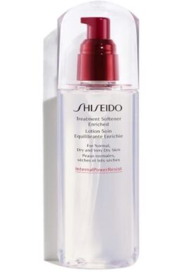 خرید مستقیم از ترکیه و ترندیول کرم بدن زنانه برند شیسیدو Shiseido با کد 768614145325