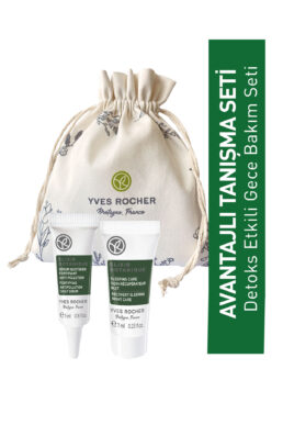 خرید مستقیم از ترکیه و ترندیول ست مراقبت از پوست  برند ایوروشه Yves Rocher با کد 9916579