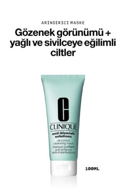 خرید مستقیم از ترکیه و ترندیول ماسک صورت زنانه برند کلینیک Clinique با کد 68G5