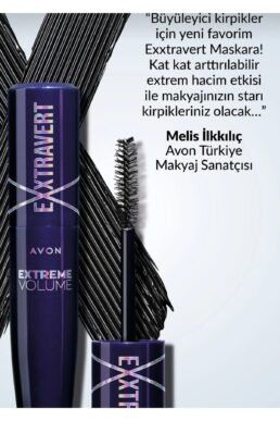 خرید مستقیم از ترکیه و ترندیول ریمل  برند آوون Avon با کد MASK748994