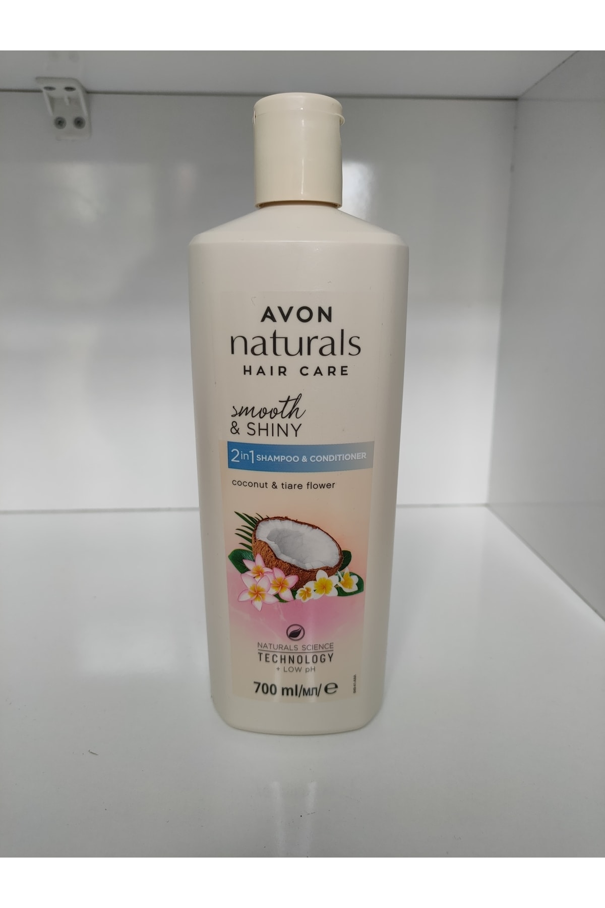 خرید مستقیم از ترکیه و ترندیول شامپو زنانه برند آوون Avon با کد HİNDİNDİSTAN CEVİZİ KOKULU 700ML