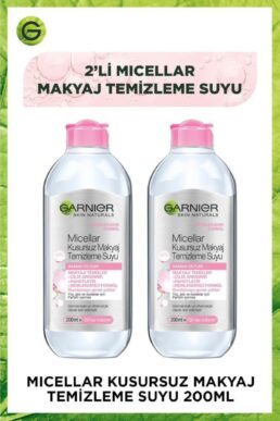 خرید مستقیم از ترکیه و ترندیول آرایش پاک کن  برند گارنیر Garnier با کد PKTMCLRTMZLYC2