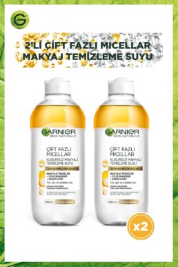 خرید مستقیم از ترکیه و ترندیول آرایش پاک کن  برند گارنیر Garnier با کد PKTCFTFAZLMCLLARX2