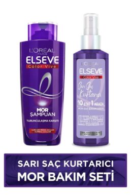 خرید مستقیم از ترکیه و ترندیول ست مراقبت از مو زنانه – مردانه برند السیو Elseve با کد PKTSKMBST