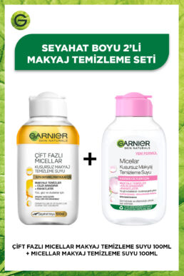 خرید مستقیم از ترکیه و ترندیول آرایش پاک کن  برند گارنیر Garnier با کد PKTCFMMTSBMM