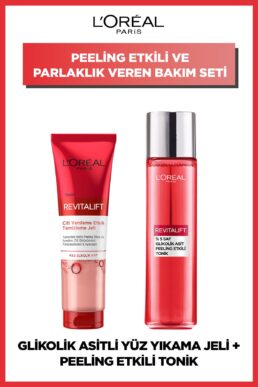 خرید مستقیم از ترکیه و ترندیول ست مراقبت از پوست  برند لورآل پاریس L'Oreal Paris با کد PKTGLKLKASTRTN