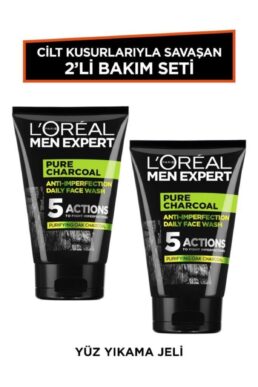 خرید مستقیم از ترکیه و ترندیول ست مراقبت از پوست  برند کارشناس مردان لورآل پاریس L'Oreal Paris Men Expert با کد PKTPCCPKYKMJL