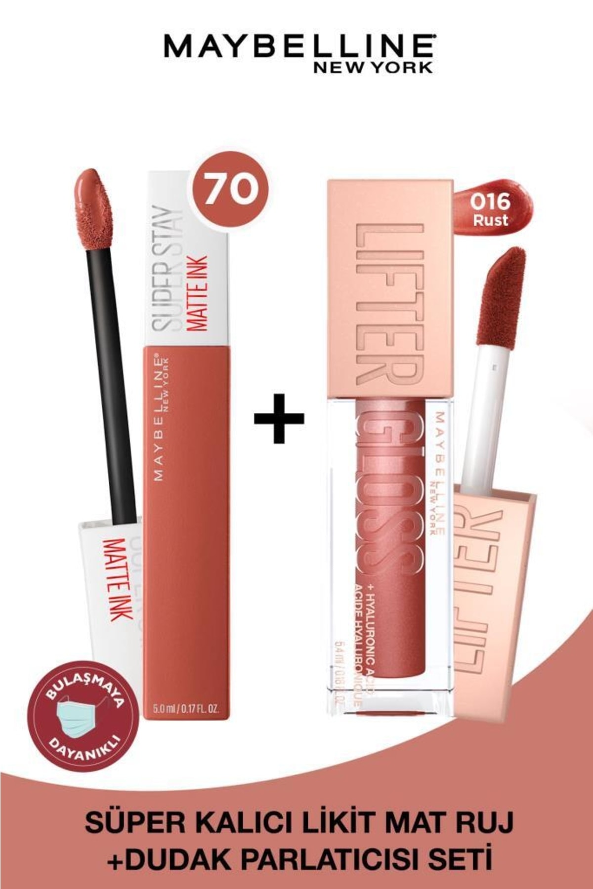 خرید مستقیم از ترکیه و ترندیول رژ لب برند میبلین نیویورک Maybelline New York با کد PKTLFTR16SSTY70 خرید مستقیم از ترکیه و ترندیول رژ لب برند میبلین نیویورک Maybelline New York با کد PKTLFTR16SSTY70