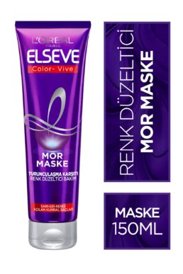 خرید مستقیم از ترکیه و ترندیول ماسک مو زنانه برند السیو Elseve با کد 3600523913350