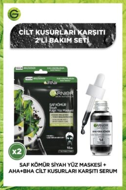 خرید مستقیم از ترکیه و ترندیول سرم پوست  برند گارنیر Garnier با کد PKTAHABHAYSNKMRMSK