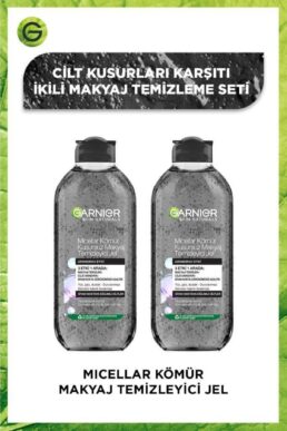 خرید مستقیم از ترکیه و ترندیول آرایش پاک کن  برند گارنیر Garnier با کد PKTMCLRKMRTMZX2