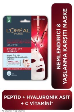 خرید مستقیم از ترکیه و ترندیول ماسک صورت  برند لورآل پاریس L'Oreal Paris با کد 3600524050931