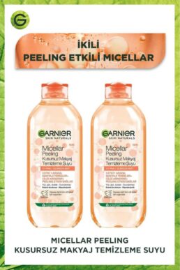 خرید مستقیم از ترکیه و ترندیول آرایش پاک کن  برند گارنیر Garnier با کد PKTMCPKMTSDM