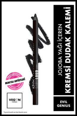 خرید مستقیم از ترکیه و ترندیول مداد لب  برند آرایش حرفه ای NYX NYX Professional Makeup با کد LNLDDK