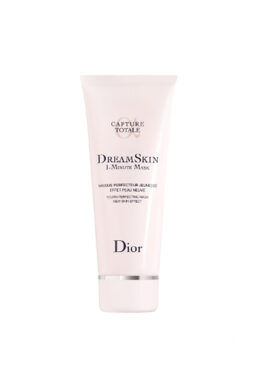 خرید مستقیم از ترکیه و ترندیول ماسک صورت  برند دیور Dior با کد 5002976563