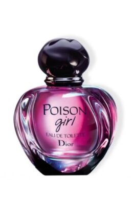خرید مستقیم از ترکیه و ترندیول عطر زنانه برند دیور Dior با کد 3348901345729