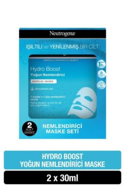 خرید مستقیم از ترکیه و ترندیول ماسک صورت  برند نئوتروگندا Neutrogena با کد 3574661754772