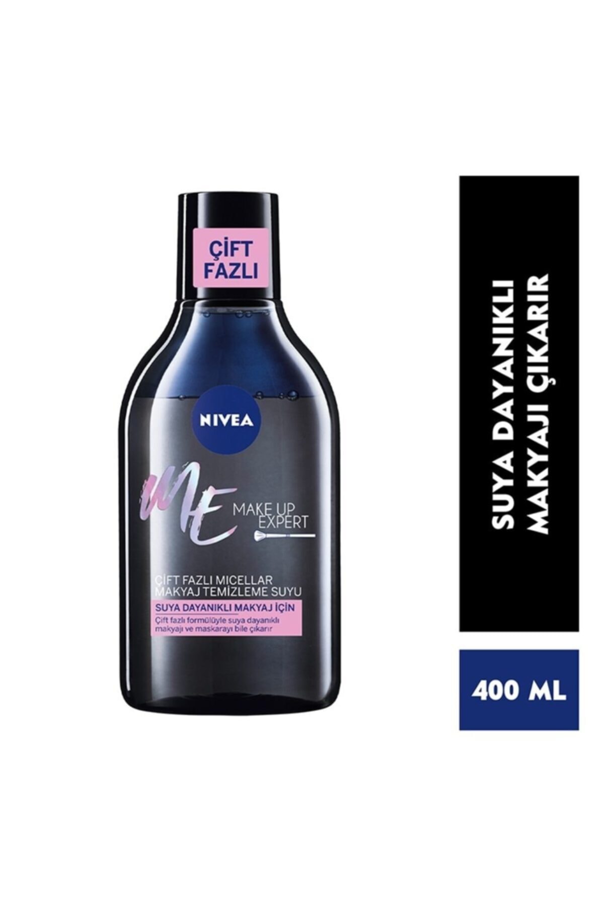 خرید مستقیم از ترکیه و ترندیول آرایش پاک کن برند نیووا Nivea با کد NIV495075 خرید مستقیم از ترکیه و ترندیول آرایش پاک کن برند نیووا Nivea با کد NIV495075