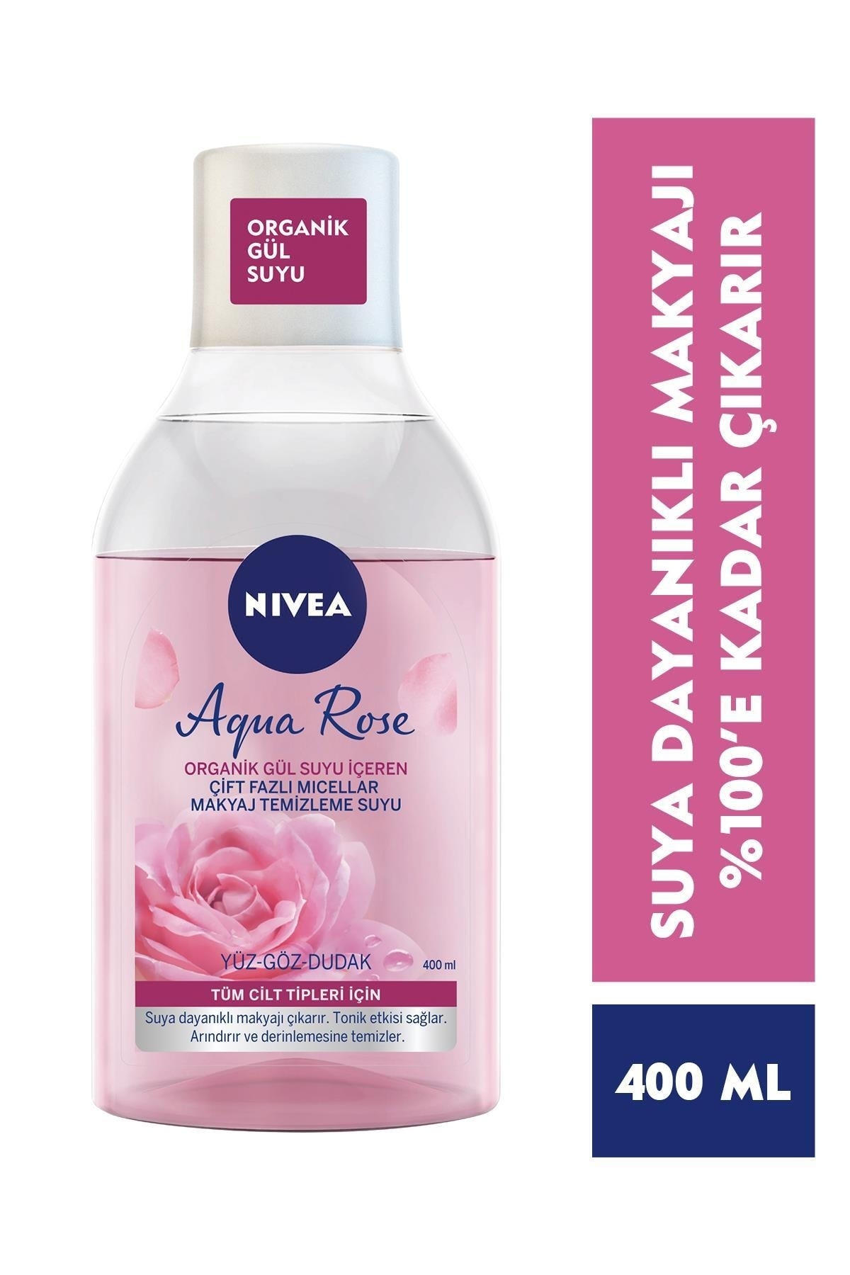 خرید مستقیم از ترکیه و ترندیول تقویت کننده برند نیووا Nivea با کد 82813 خرید مستقیم از ترکیه و ترندیول تقویت کننده برند نیووا Nivea با کد 82813