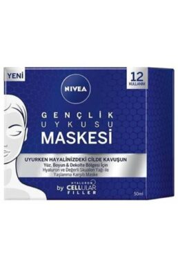 خرید مستقیم از ترکیه و ترندیول ماسک صورت زنانه – مردانه برند نیووا Nivea با کد KAR726KOZ