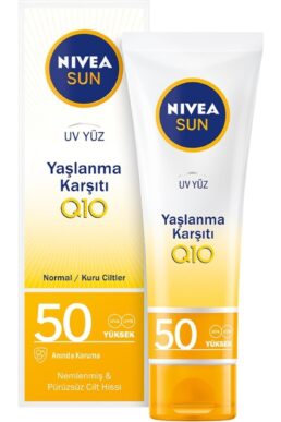خرید مستقیم از ترکیه و ترندیول ضد آفتاب صورت  برند نیووا Nivea با کد THTKDNNW1022290