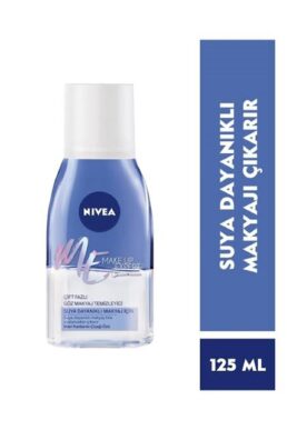 خرید مستقیم از ترکیه و ترندیول پاک کننده آرایش چشم  برند نیووا Nivea با کد TYC00791347600