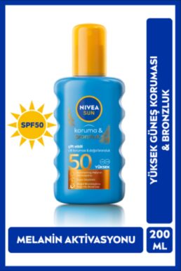 خرید مستقیم از ترکیه و ترندیول ضد آفتاب بدن  برند نیووا Nivea با کد 4005900253750