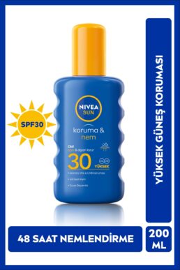 خرید مستقیم از ترکیه و ترندیول ضد آفتاب بدن  برند نیووا Nivea با کد 4005900253637