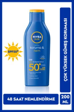 خرید مستقیم از ترکیه و ترندیول ضد آفتاب بدن  برند نیووا Nivea با کد 13409