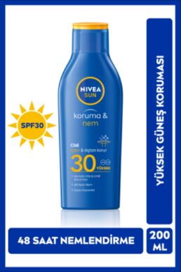 خرید مستقیم از ترکیه و ترندیول ضد آفتاب بدن  برند نیووا Nivea با کد 4005900253217