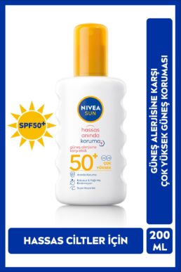 خرید مستقیم از ترکیه و ترندیول ضد آفتاب بدن  برند نیووا Nivea با کد 615701