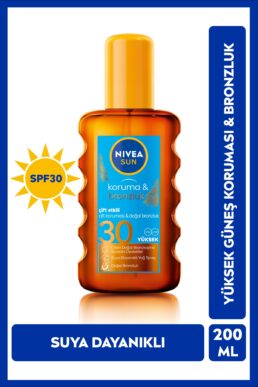 خرید مستقیم از ترکیه و ترندیول ضد آفتاب بدن  برند نیووا Nivea با کد 86038-08200-17