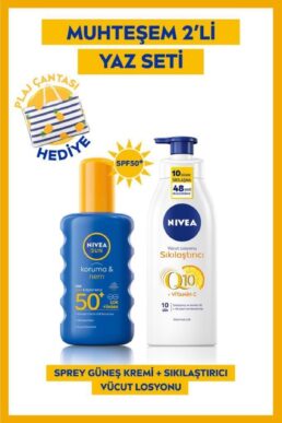 خرید مستقیم از ترکیه و ترندیول ضد آفتاب بدن  برند نیووا Nivea با کد SET.NVE.920