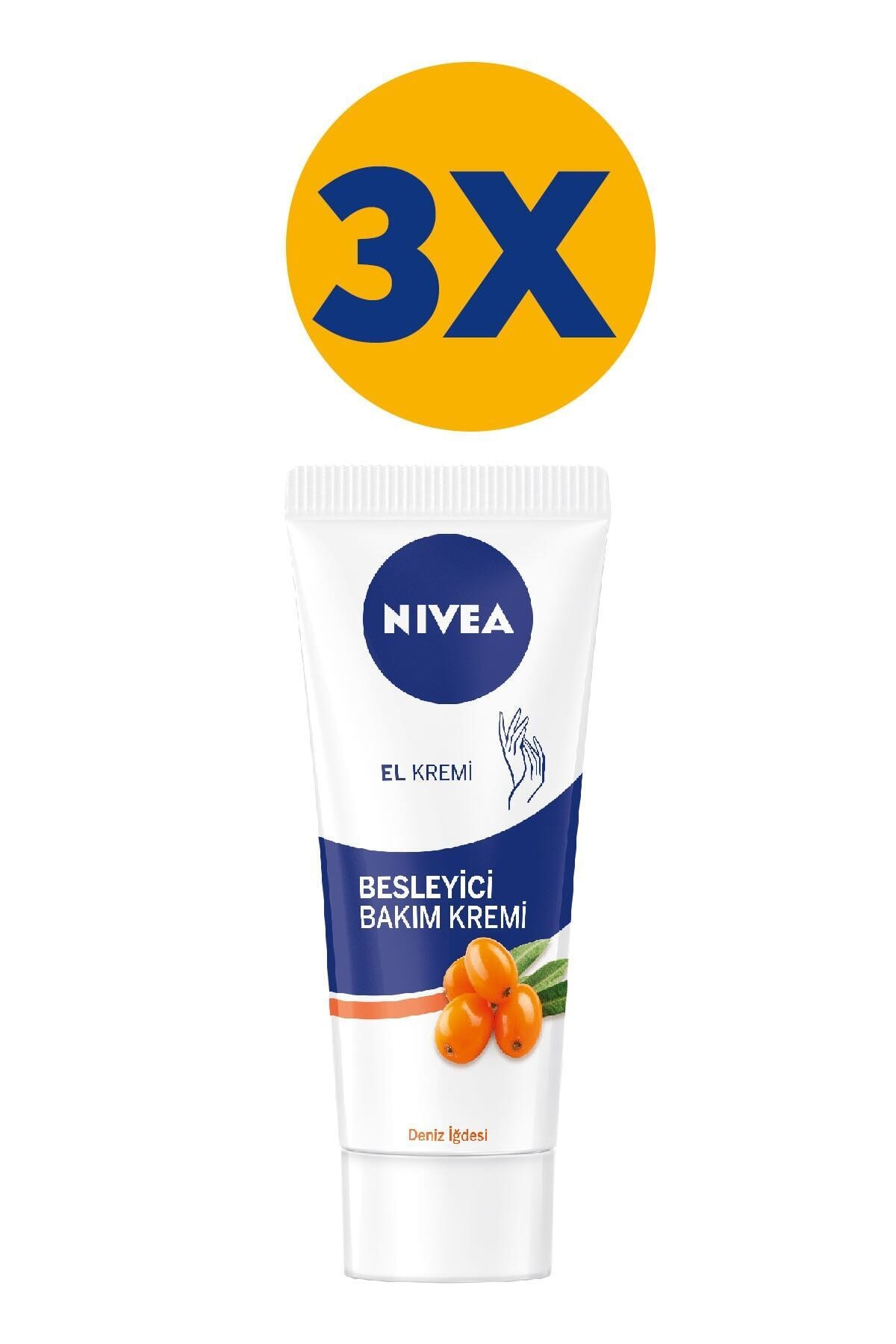 خرید مستقیم از ترکیه و ترندیول کرم دست برند نیووا Nivea با کد SET.NVE.430 خرید مستقیم از ترکیه و ترندیول کرم دست برند نیووا Nivea با کد SET.NVE.430