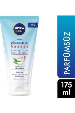 خرید مستقیم از ترکیه و ترندیول ضد آفتاب بدن  برند نیووا Nivea با کد CGL1005406