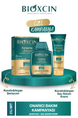 خرید مستقیم از ترکیه و ترندیول ست مراقبت از مو زنانه برند  Bioxcin با کد B10157