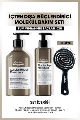خرید مستقیم از ترکیه و ترندیول ست مراقبت از مو  برند  L'oreal Professionnel با کد 3474637153564S2