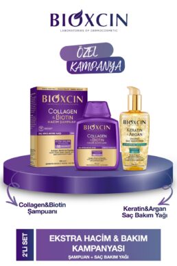 خرید مستقیم از ترکیه و ترندیول ست مراقبت از مو زنانه برند  Bioxcin با کد B10156