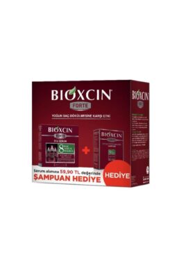 خرید مستقیم از ترکیه و ترندیول ست مراقبت از مو زنانه برند  Bioxcin با کد 8680512627685