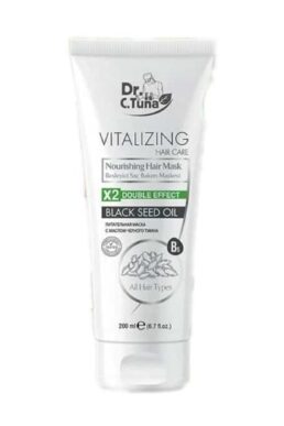 خرید مستقیم از ترکیه و ترندیول ماسک مو  برند  Farmasi با کد 1