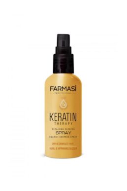 خرید مستقیم از ترکیه و ترندیول ست مراقبت از مو زنانه – مردانه برند  Farmasi با کد KERATINSET-2