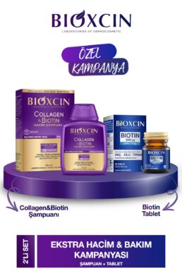 خرید مستقیم از ترکیه و ترندیول ست مراقبت از مو زنانه برند  Bioxcin با کد B10154